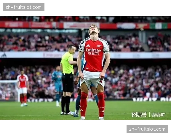 阿森纳防反姿态争议：主场面对中游球队选择保守战术